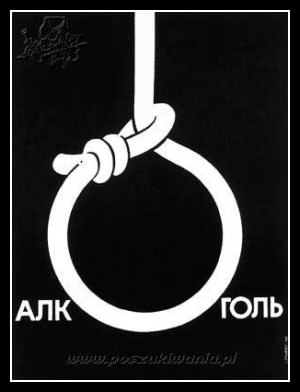 Plakaty ZSRR 572