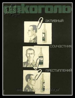 Plakaty ZSRR 57