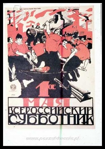 Plakaty ZSRR 589