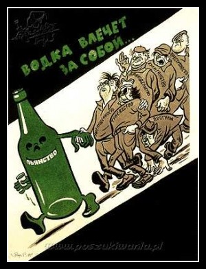 Plakaty ZSRR 610