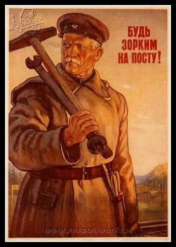 Plakaty ZSRR 651