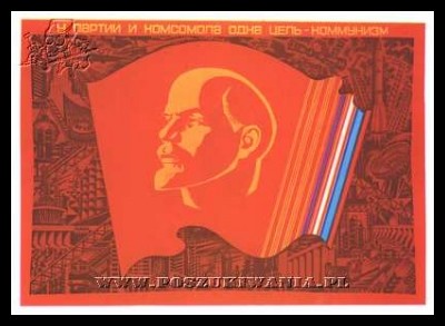 Plakaty ZSRR 653