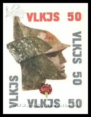 Plakaty ZSRR 685