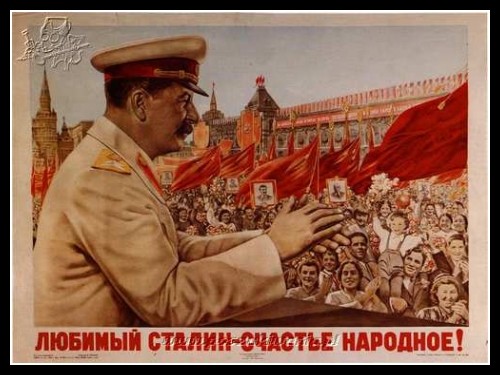 Plakaty ZSRR 692