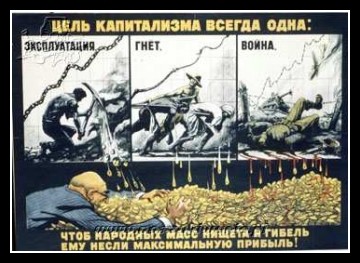 Plakaty ZSRR 753