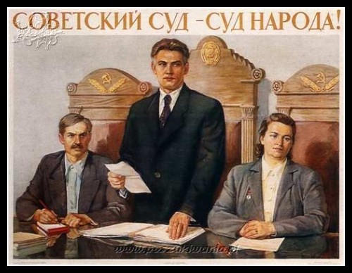 Plakaty ZSRR 754