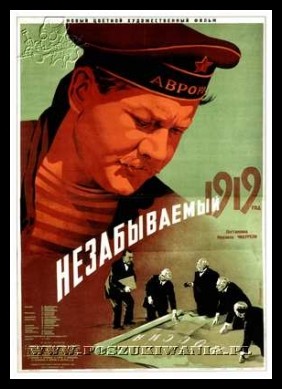 Plakaty ZSRR 75