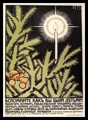 Plakaty ZSRR 761