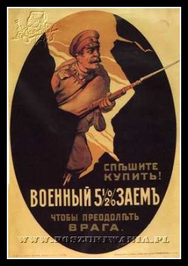 Plakaty ZSRR 779