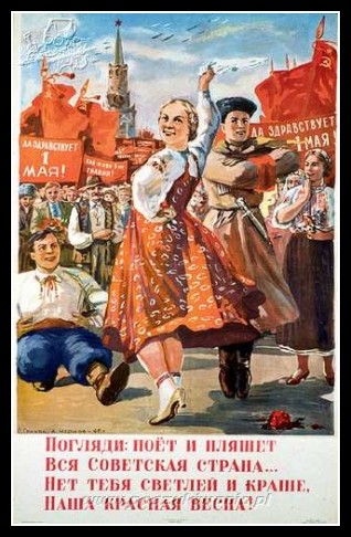 Plakaty ZSRR 787