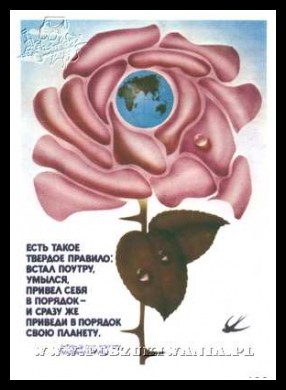 Plakaty ZSRR 796
