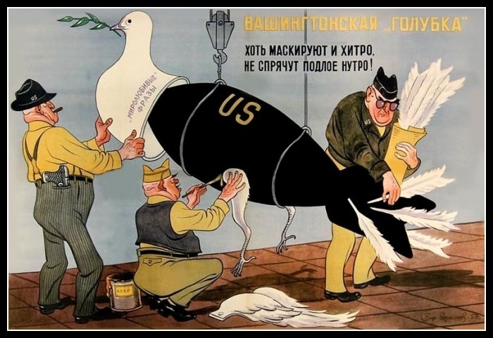 Plakaty ZSRR 801