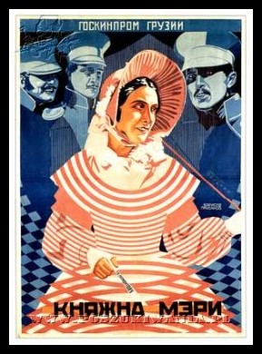 Plakaty ZSRR 814