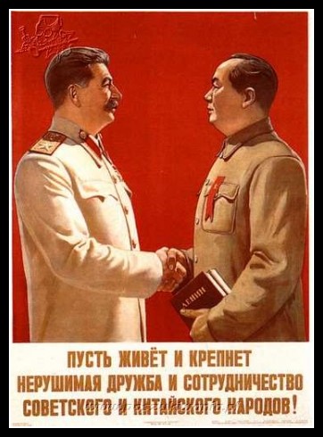 Plakaty ZSRR 820