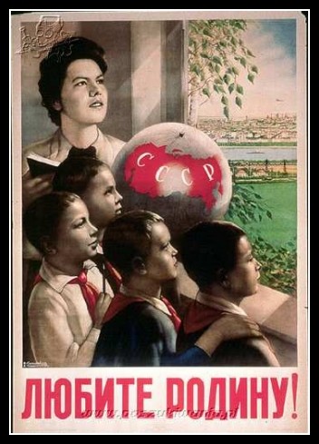 Plakaty ZSRR 850