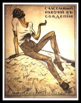 Plakaty ZSRR 870