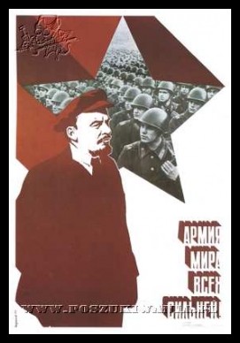 Plakaty ZSRR 883