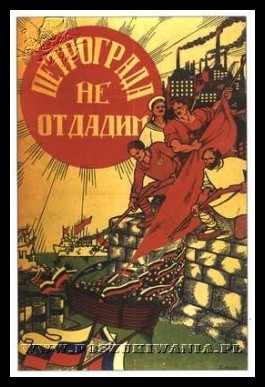 Plakaty ZSRR 904