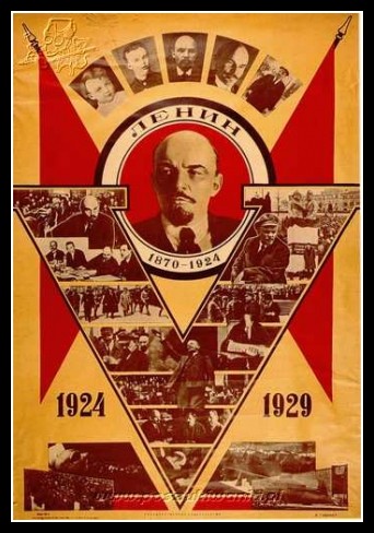 Plakaty ZSRR 911