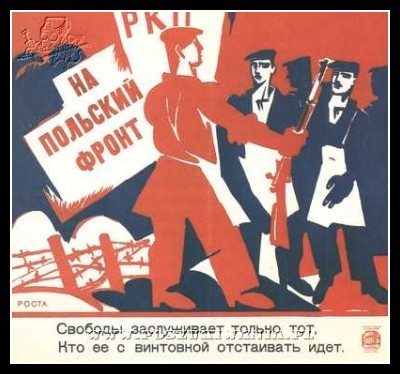 Plakaty ZSRR 944