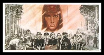 Plakaty ZSRR 985
