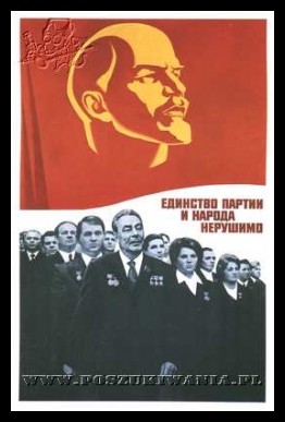 Plakaty ZSRR 998