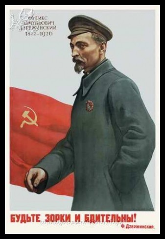 Plakaty ZSRR 9