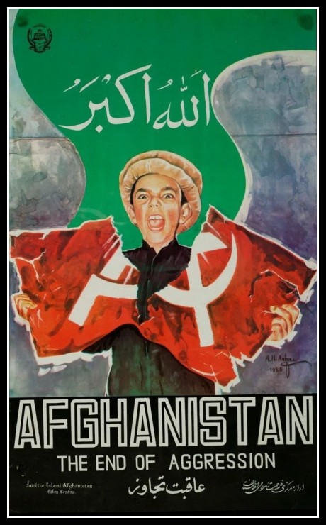 Plakaty Afganistan 2