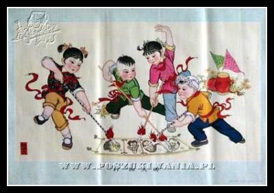 Plakaty Chiny 1022