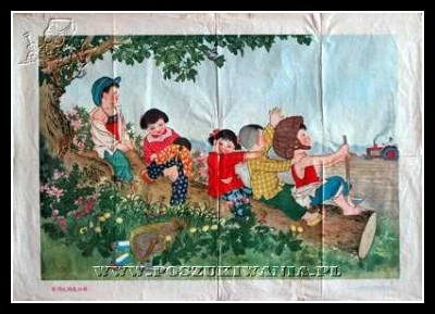 Plakaty Chiny 1210