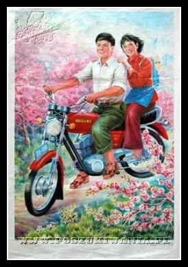 Plakaty Chiny 1217
