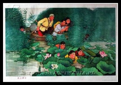 Plakaty Chiny 1279