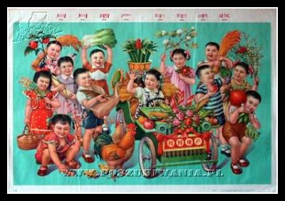 Plakaty Chiny 174