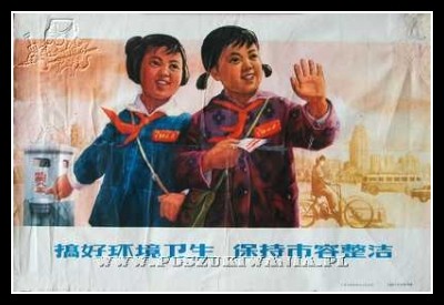 Plakaty Chiny 338