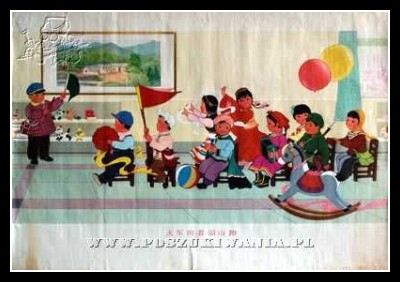 Plakaty Chiny 341