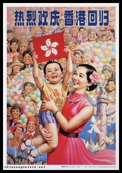 Plakaty Chiny 5401