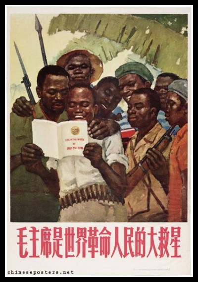 Plakaty Chiny 6501