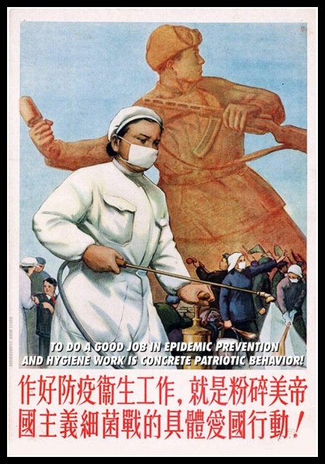 Plakaty Chiny 6701