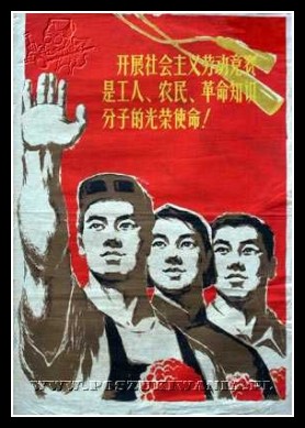 Plakaty Chiny 7