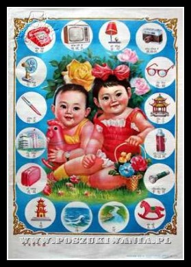 Plakaty Chiny 946