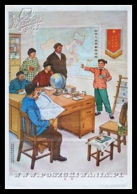 Plakaty Chiny 976