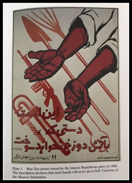 Plakaty Iran 22