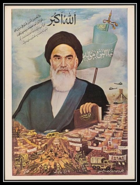 Plakaty Iran 24