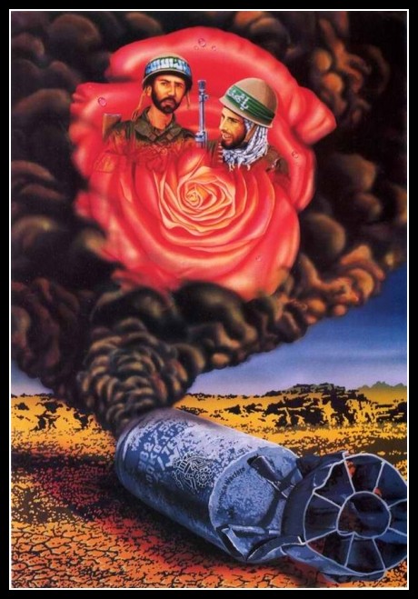 Plakaty Iran 25