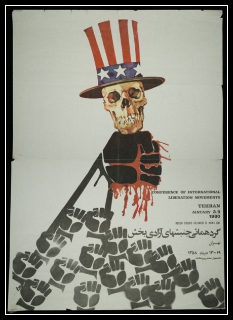 Plakaty Iran 34