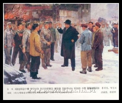 Plakaty Korea Północna 1