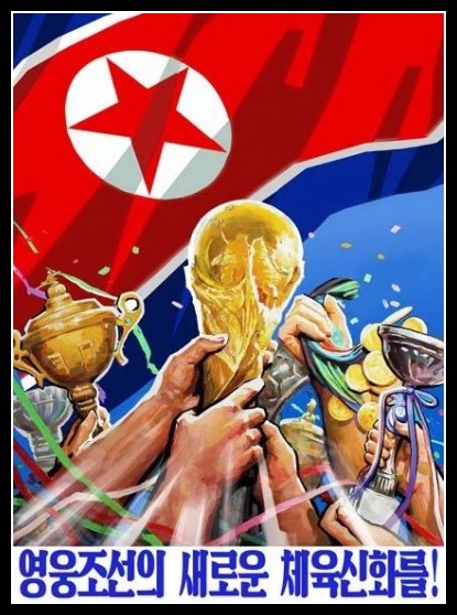 Plakaty Korea Północna 3001