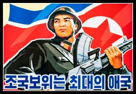 Plakaty Korea Północna 301
