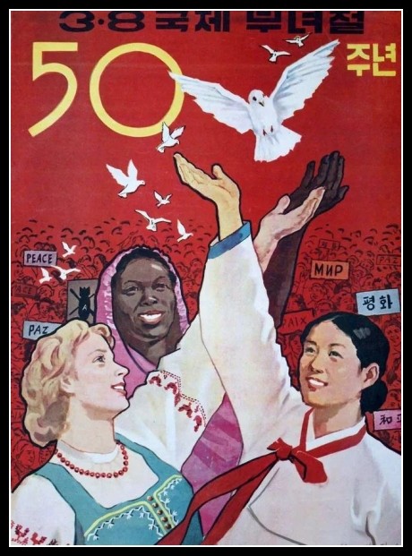 Plakaty Korea Północna 3801
