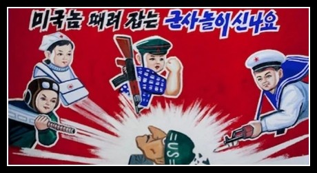 Plakaty Korea Północna 3901